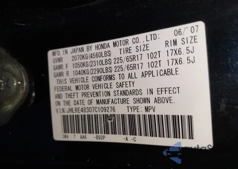 2007 Honda Cr-V Lx из США, поврежденный, VIN JHLRE48307C109276